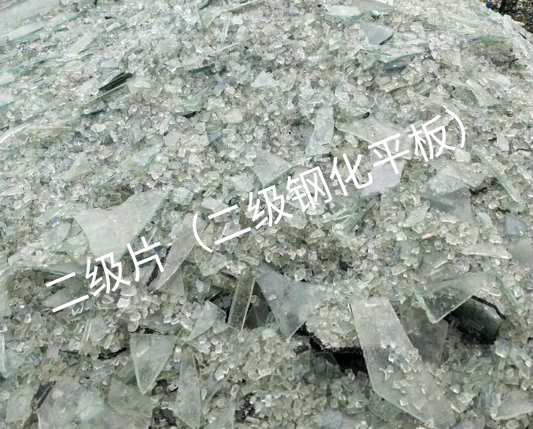 苏州二级钢化平板玻璃回收